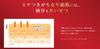 3 Hada Labo Gokujyun Firming Emulsion 140ml [Bulk Purchase] (Red), Medicated, Fragrance-Free, Refill,