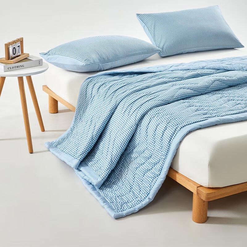 Muji Simple Grid Summer Quilt