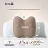 breo Back2 Multi-Purpose Massage Cushion