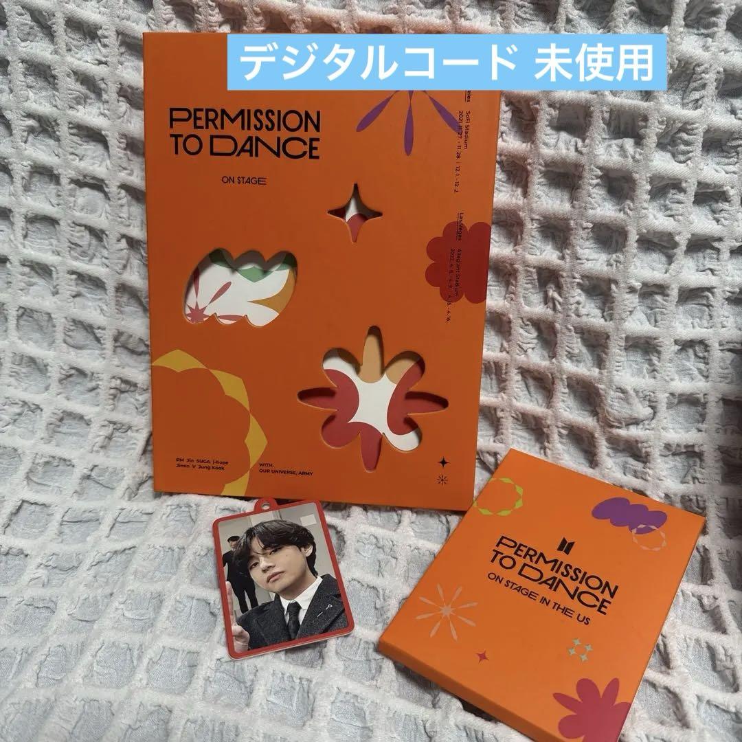 

[Б/У] РАЗРЕШЕНИЕ НА ТАНЦЫ НА СЦЕНЕ В США