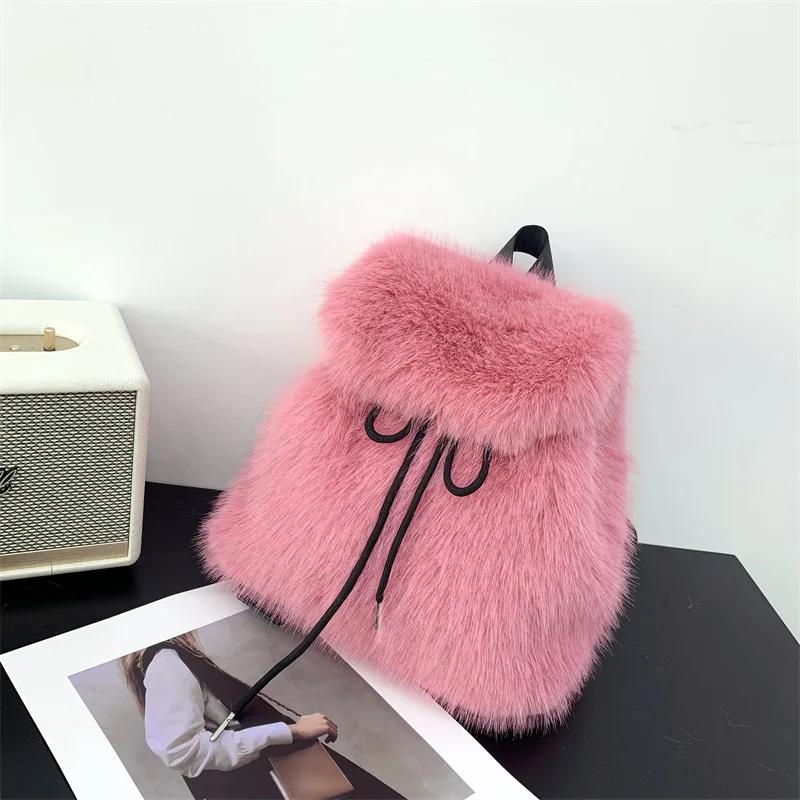 Solid Color Fake Fur Women's Backpack Fashi Large Capacity Plush Female Double Shoulder Bag Winter Girls Furry Tote Schoolbags
