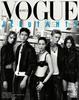 Vogue Korea 2025 Juli SONGAH JUNYEONG ELLA ROSALIEKE PIERRICK KPOP, KBEAUTY