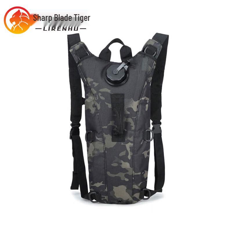 Blade Tiger Outdoor Hydration Pack