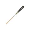 [SSK] SSK Hardwood Baseball Bat, Baseball Hall Original (Black x Natural, Head Hollowed Out, Maple, Akira Nakamura Model, 84cm, 860g)