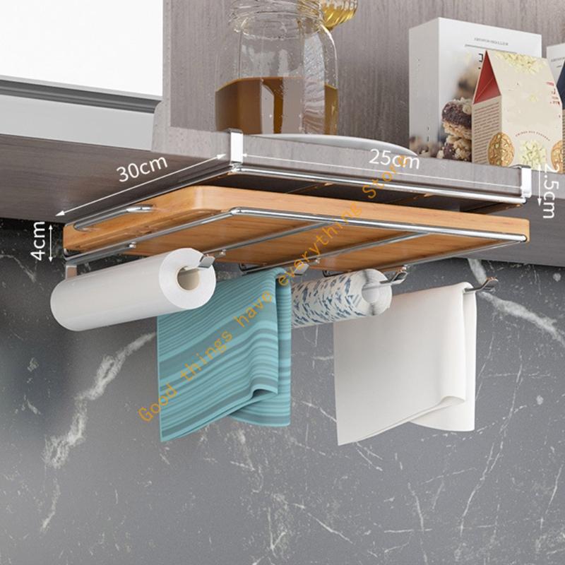 Roestvrijstalen Kastgemonteerde Houder Kookgerei Deksel Snijplank Opbergrek 55KF