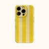 Yellow Pastel Stripes Phone Case for IPhone 17AIR 16E 16 15 14 13 12 11 17 Pro Max Plus Double-layer Back Cover