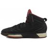 New D Rose 6 Boost Road S84944