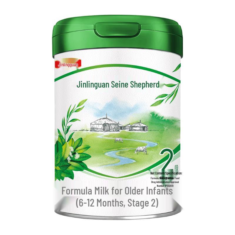 Yili King's Crown Saimaa Organic A2 HMO Infant Formula