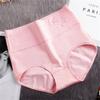 Women's Underwear High Waist Panties Sexy Large Size Cotton Women's Panties