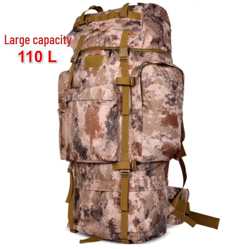 Shun an Liandun 110L Tactical Camouflage Rucksack