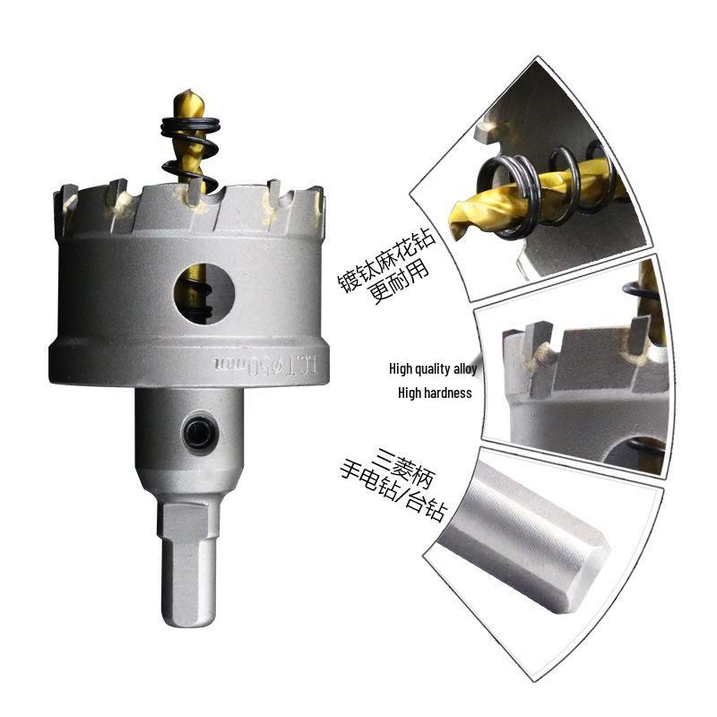 Carbide Stainless Steel Hole Saw Set, 16-Piece for Drilling Metal, Iron, Steel, Aluminum Alloy