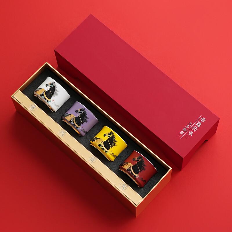 Year of the Horse Ceramic Tea Set