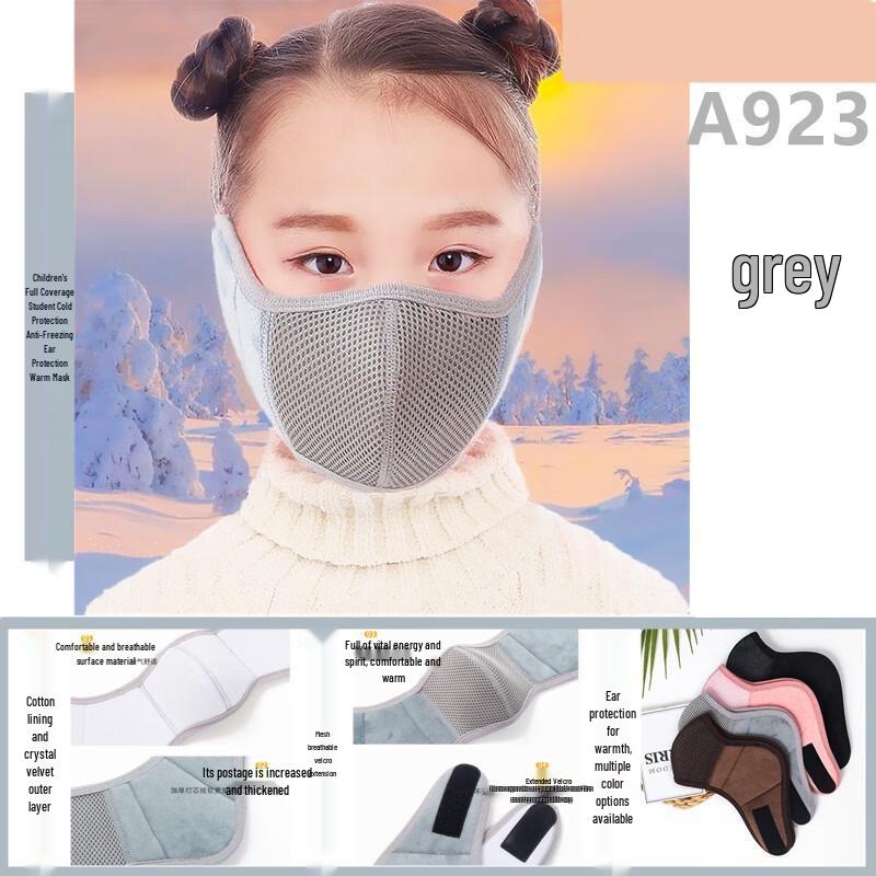 Warm Fleece Cycling Face Mask with Ear Protection One Size