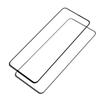 MOFI Full Coverage Tempered Glass Screen Protector [Full Glue] for Samsung Galaxy M51 Anti-burst