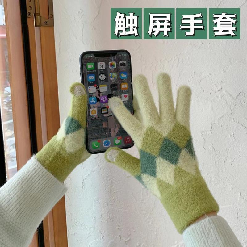 Cartoon Thermal Gloves Women Winter Thickened Cute Couple Student Cold Knitted Wool Riding Five Fingers