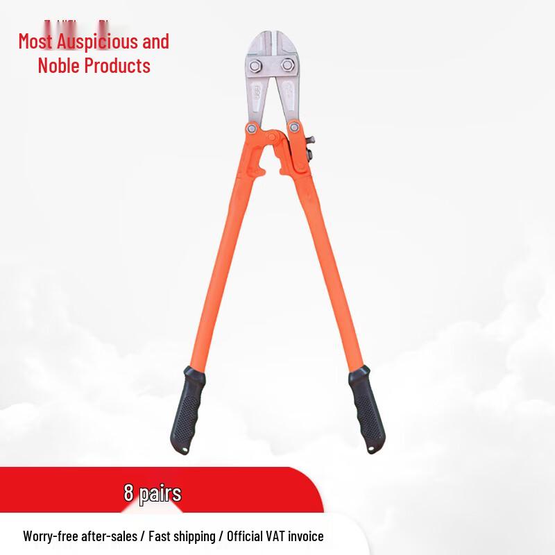 Firefighting Insulated Rebar & Wire Cutters