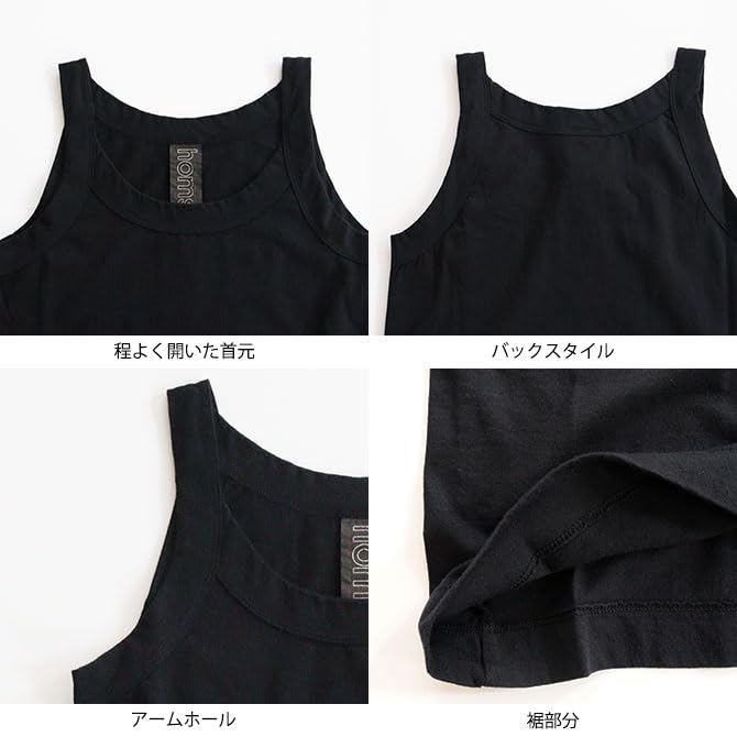 Homspun Cotton Camisole 6444 Women's (Black)