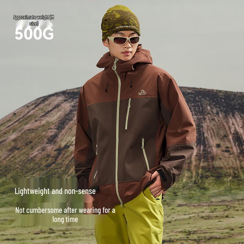 Pelliot ShanKe Pro Unisex Outdoor Hardshell Jacket