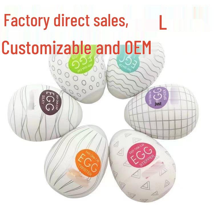 Portable Oval Egg Stocking Cup for Training and Endurance