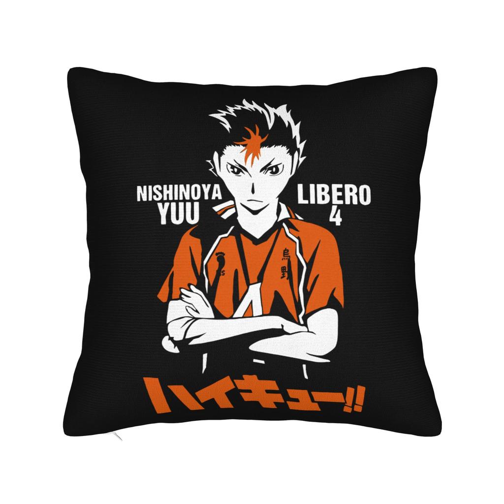 Anime Haikyuu Quadratische Kissenhülle Bokuto Volleyball Kissenbezug Toller Reißverschluss Dekorative Kissenhülle für Auto 18x18
