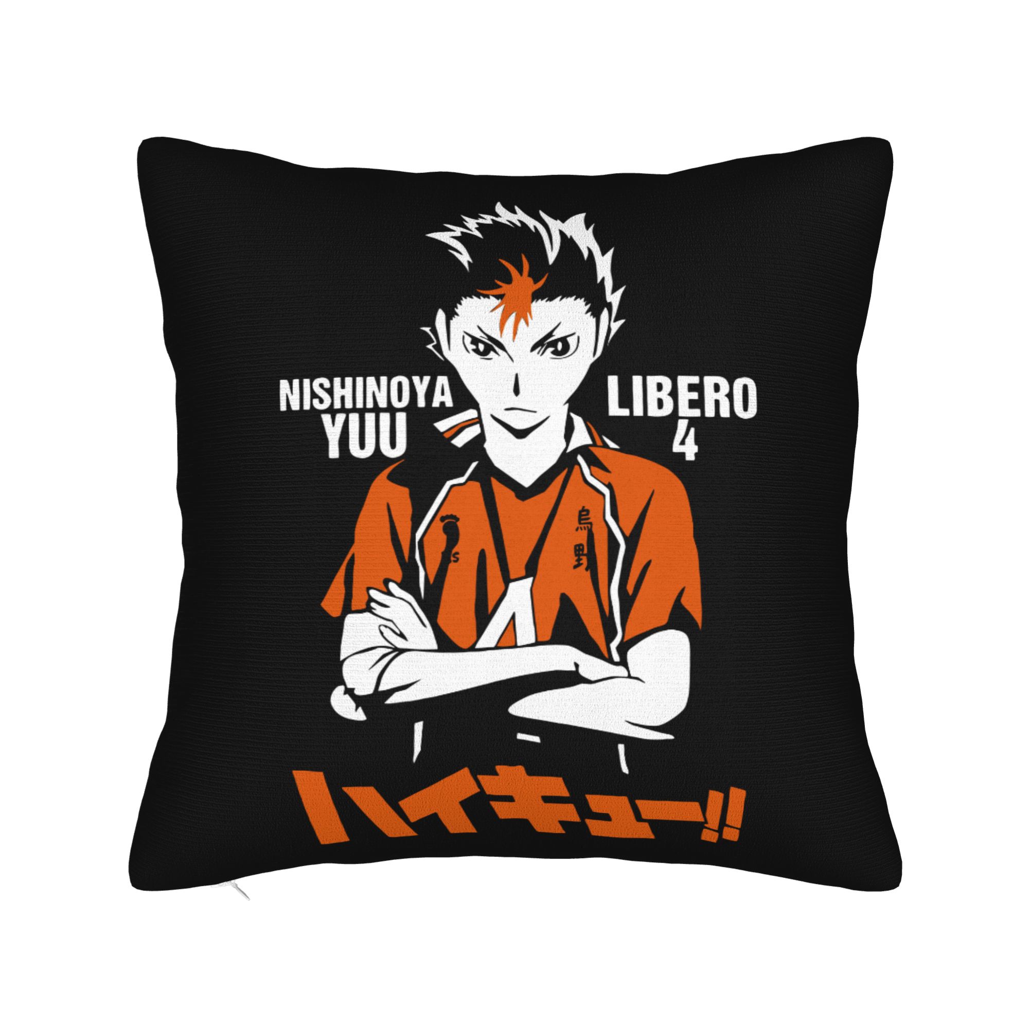 Silly Saiki Saiki Kusuo  Square Pillow Case  Cushion Cover Custom Zippered Decorative Pillowcover for Home 4545cm 30x30cm 12x12in