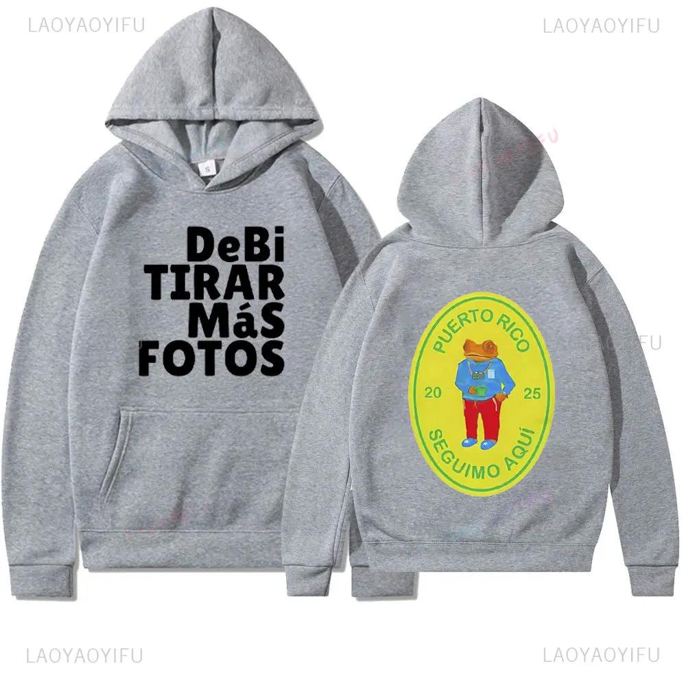 Sudadera con capucha del álbum DTMF Bad Bunny para hombre y mujer, jersey holgado, sudadera de invierno, regalo para fans, suéter elegante, nuevo en 2025, manga larga