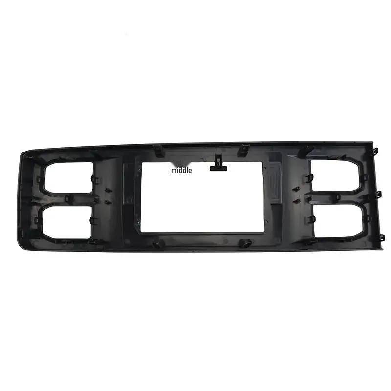 10.1-inch Speaker Panel & Navigation Frame for 2021-2023 Ford Transit