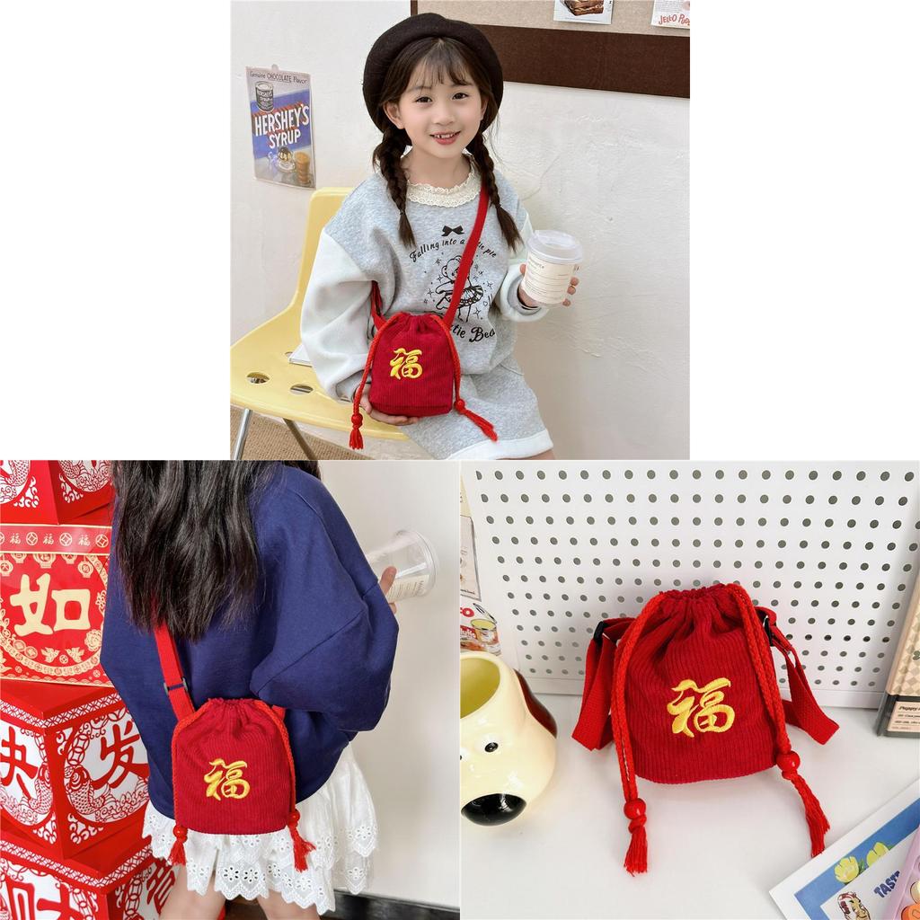 Rote Kinder-Kordelzug-Geldbörse Mit Gesticktem Text Für Mädchen Und Jungen