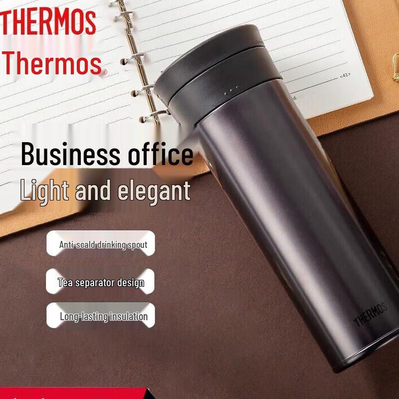 THERMOS TCMA-550 550ML Stainless Steel Vacuum Flask