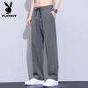 Men's Ice Silk Straight Casual Pants