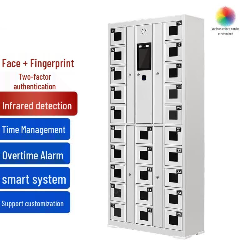 Shili 25-Door Smart Phone Charging Cabinet