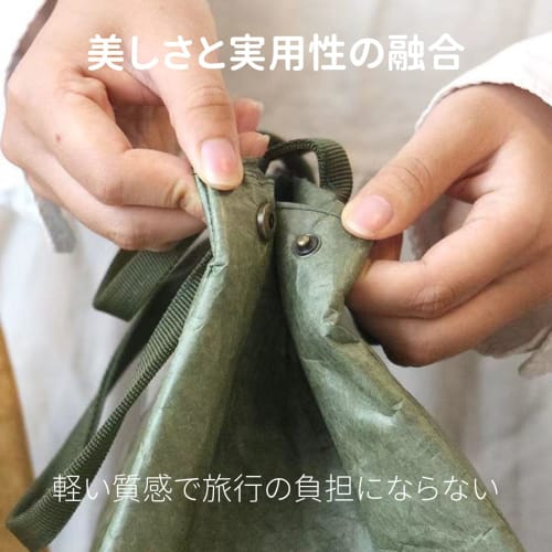 AirAkl Lunch Bag, Insulated Eco Bag, Foldable Tote Bag, Large Capacity Shopping Bag, Insulated Bag for Outdoor Activities, Picnics, BBQs, the Beach, C