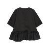 Son Jung Wan Women Lace Shirring Blouse Zbl6262341