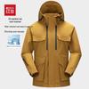 Hodo Men's Oil-Resistant Waterproof Outdoor Hooded Jacket
