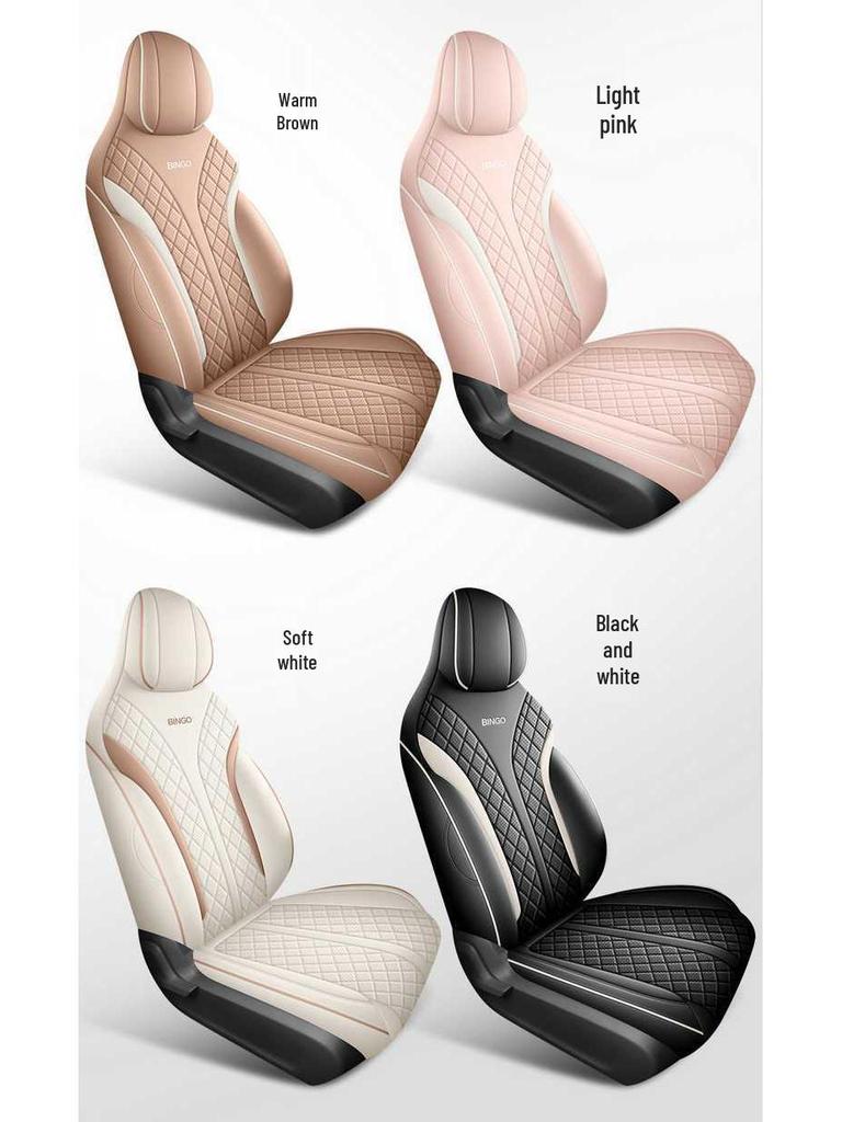 Wuling Bingo S All-Season Full-Coverage Seat Covers