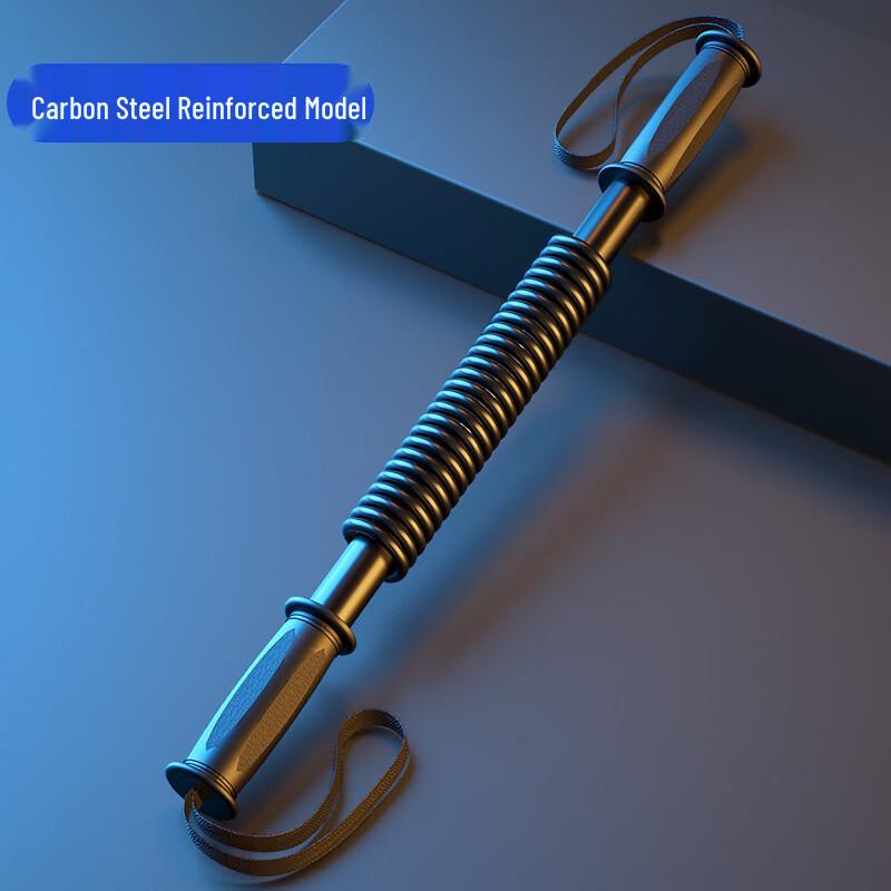 Zebian Arm Strength Developer