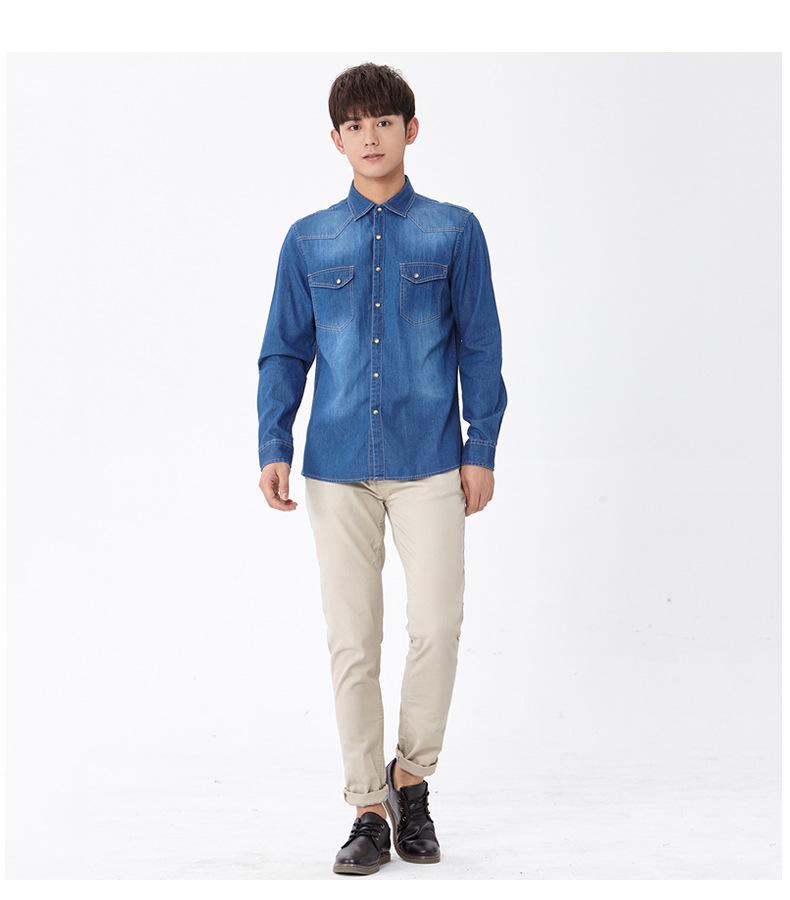 Men's Trendy Spring Classic Cotton Denim Long-Sleeve Shirt with Double Pockets