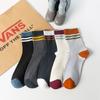 Men'S Color Matching Double-Needle Socks Thickened Warm Mid-Tube Cotton Socks Japanese Trendy Men'S Socks Zhuji