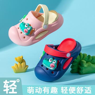 Pantoufles d'enfants semelle bicolore été nouveau dessin animé mignon bébé enfants chaussures d'extérieur anti-trou