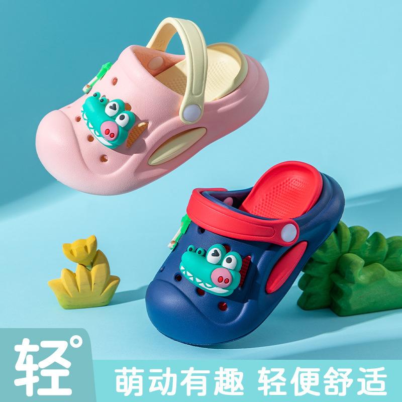 Children's slippers two-color bottom summer new cartoon cute baby children outdoor anti-hole shoes