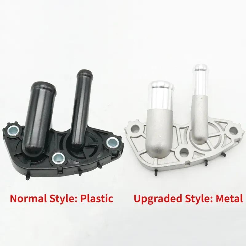 Connettore Tubo Valvola PCV Separatore Olio Acqua Carter Motore Per Subaru BRZ WRX Forester Impreza Legacy Outback XV Crosstrek