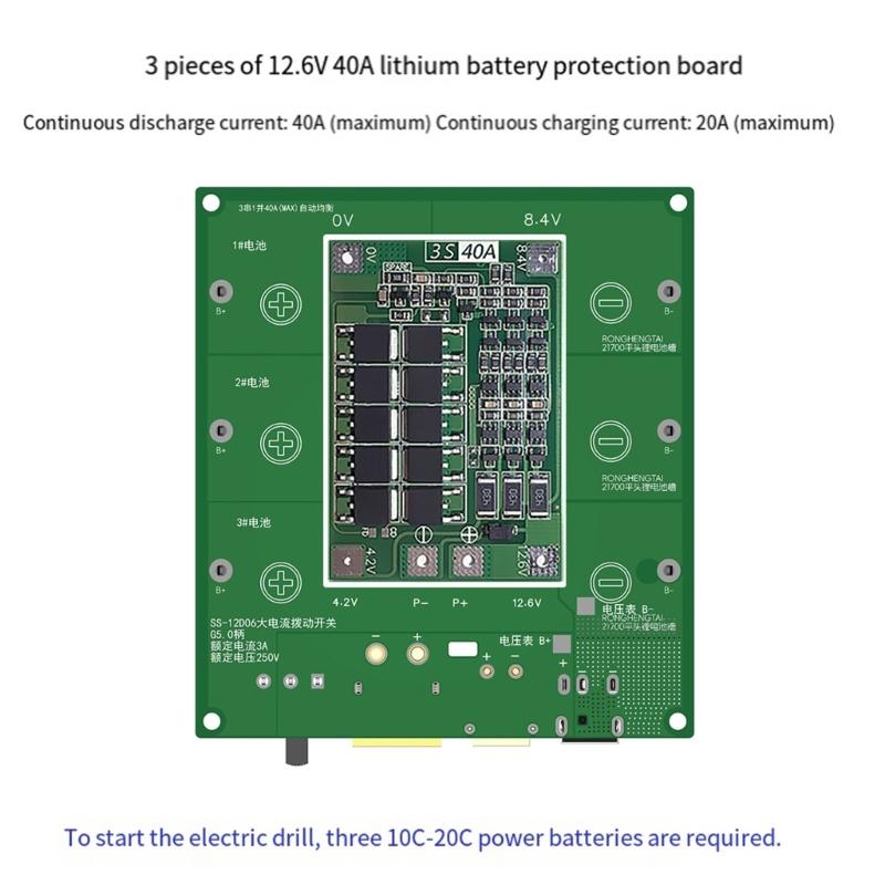 Sturdy ABS Battery Housing 3S1P 40A System For Stable High Load Device Power Supply Management