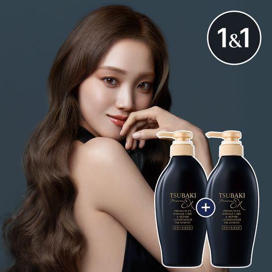 Tsubaki Premium EX Damage Care & Repair Conditioner Treatment 450ml x 2