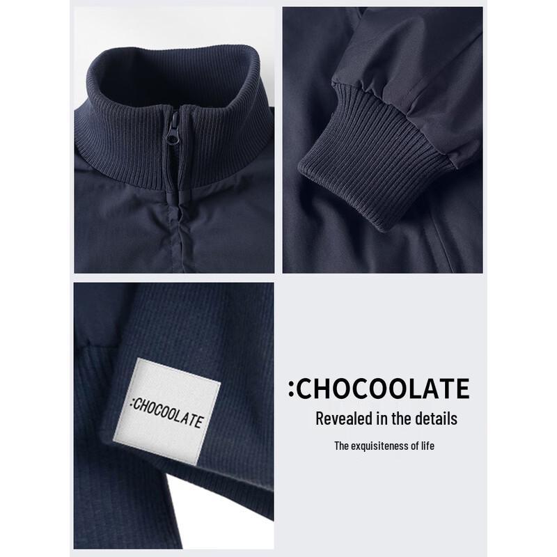 Men's :CHOCOOLATE IT High-Neck Bomber Jacket