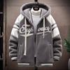 Lambswool Plus Size Men's Soft High-quality Fabric Windproof Warm Jacket Fashionable Versatile Casual Sports Lightweight Jacket Baseball Jacket