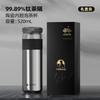 TeMeiKe Insulated Cup with Tea Separation