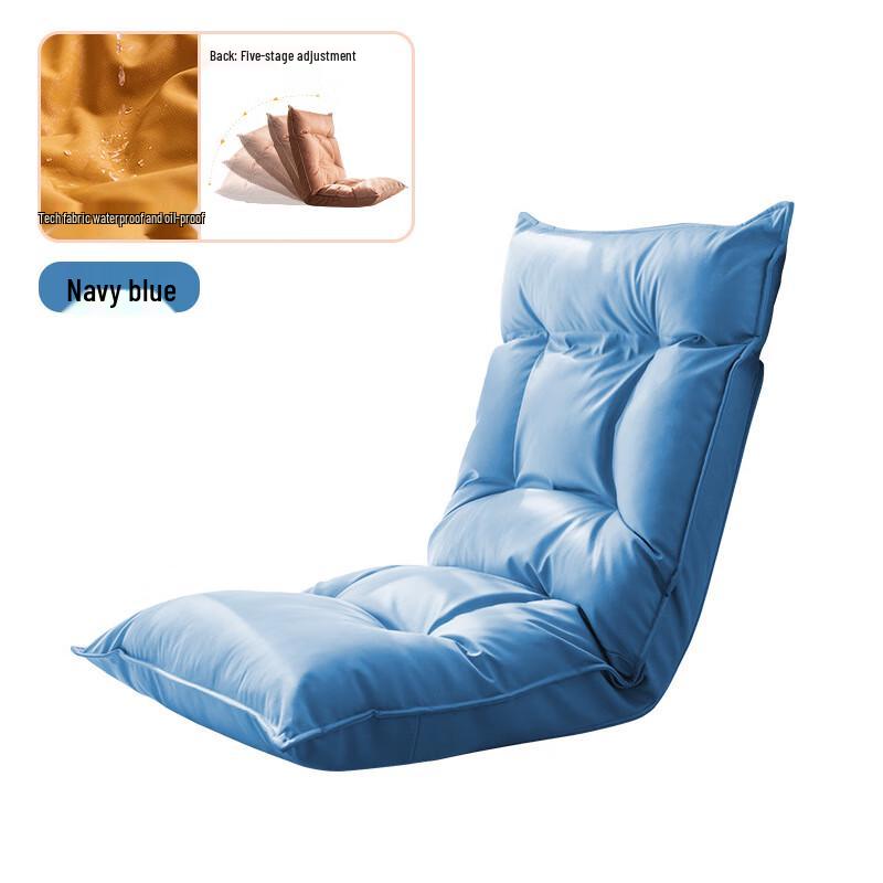 NuFeng Washable Foldable Lazy Sofa Chair