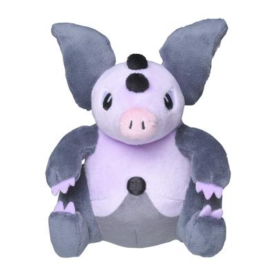 Pokemon Center Original Plush Fit Boo Pig 15 X X 11 X W X Pokémon 11.5 (H D Cm)