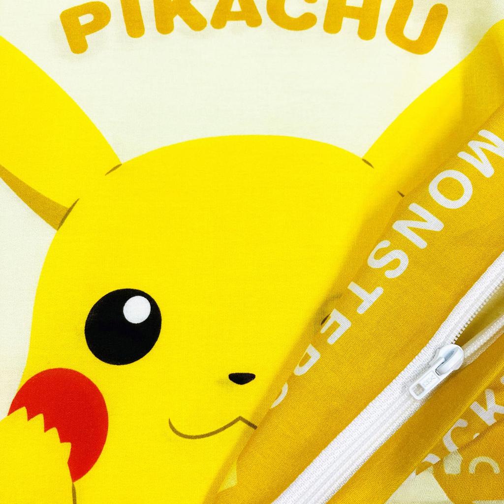 MORIPiLO Pillow Pokemon Design Cotton Pillowcase Low Height 28x39cm Pikachu Wink Children's - - 100% (Skin-Friendly) - Approx. (Pokemon Yellow)