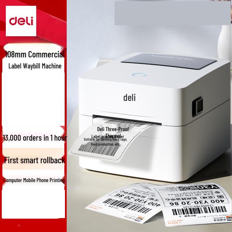 

Deli DL-750W 108mm Thermal Label Printer CN plug (adapter included)